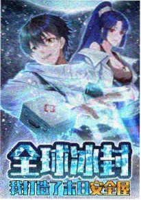 风之低语