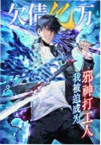 夜色温柔